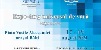 Expo-târg universal de vară, ediţia a IV-a