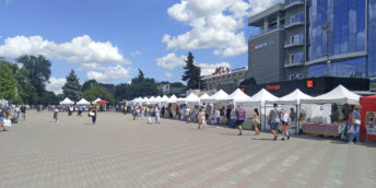 Expo-târgul universal de vară –  tradiţie bălţeană în sezon estival