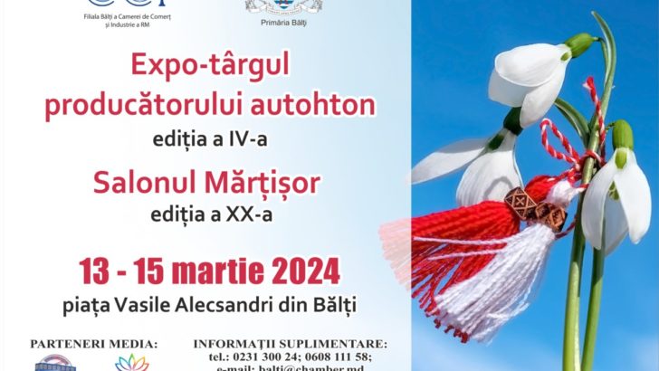 Expo-târgul producătorilor autohtoni, ediţia a IV–a și salonul „Mărțișor”, ediția a XX-a