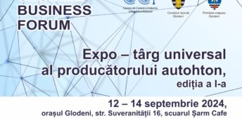 Expo-târg universal al producătorului autohton, ediția a I-a