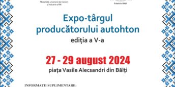 Expo-târgul producătorului autohton, ediţia a V-a