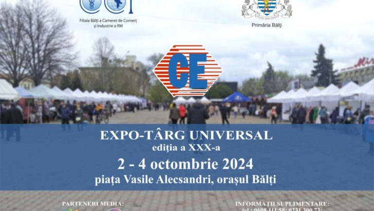 Expo-târgul universal tradiţional de toamnă „CONSUM EXPO”, ediţia a XXX-a